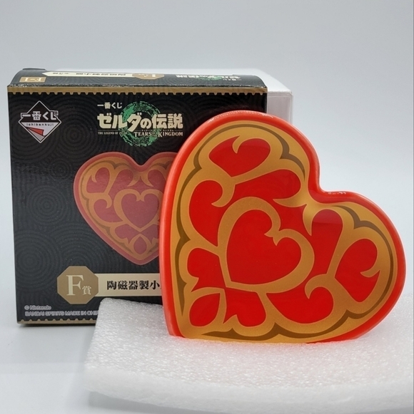 Nintendo Other - Zelda Tears of the Kingdom heart shaped vessel ceramic plate